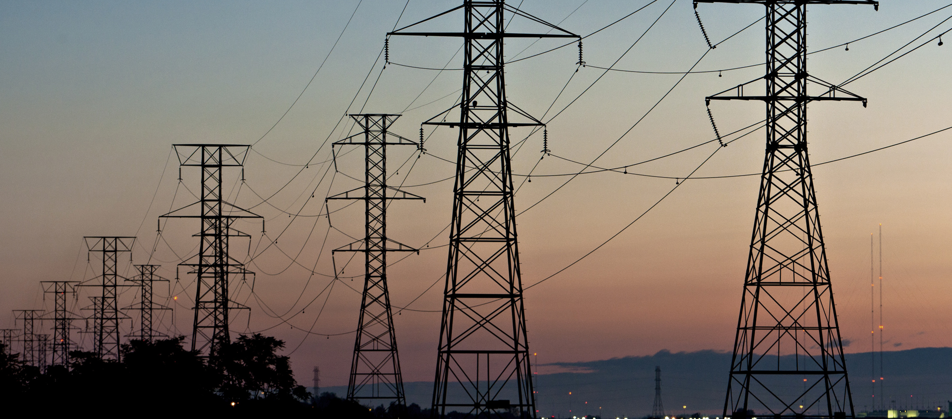 Подключение электричества в Промышленной