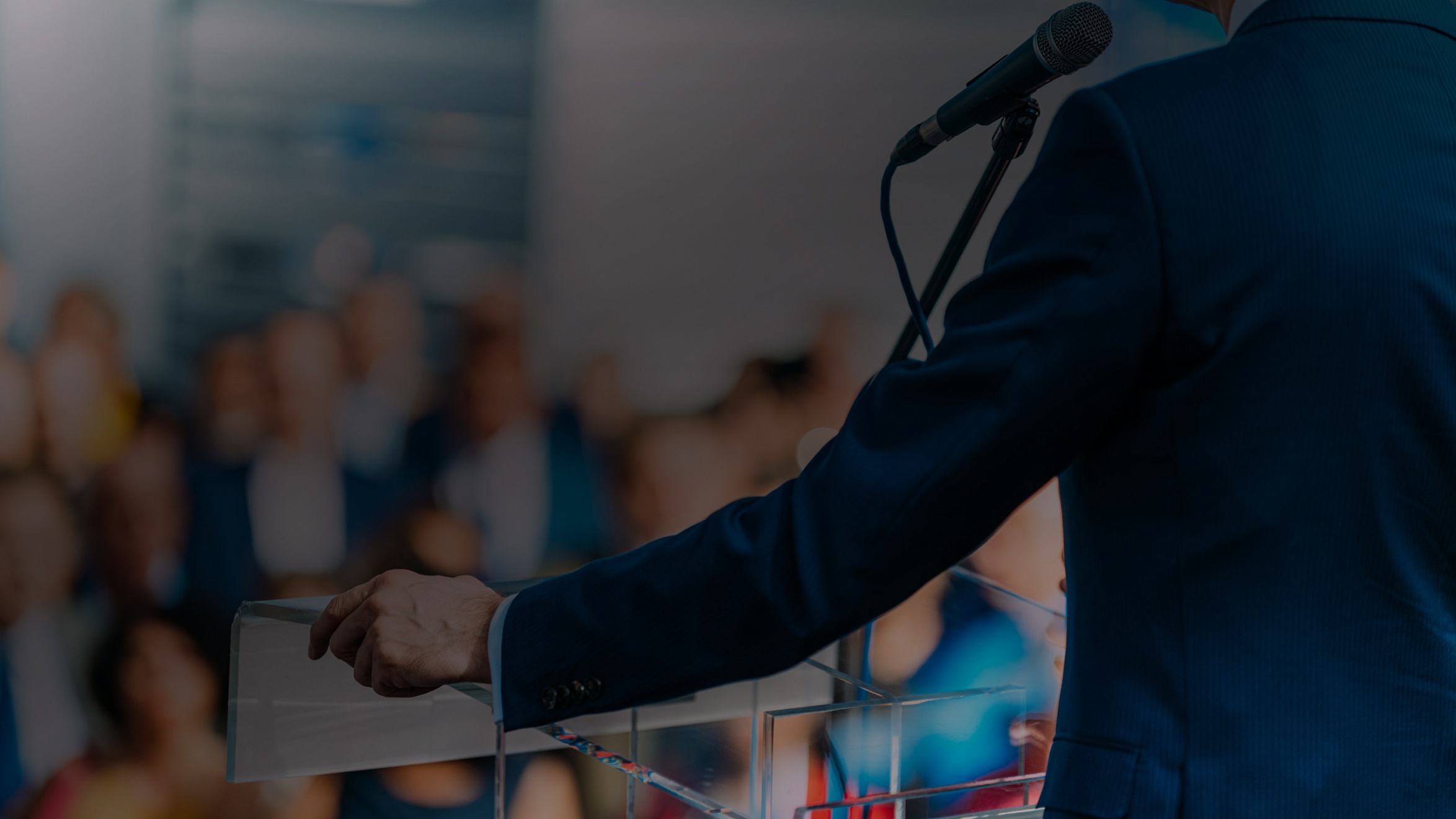 Услуги защиты прав политических деятелей в Промышленной